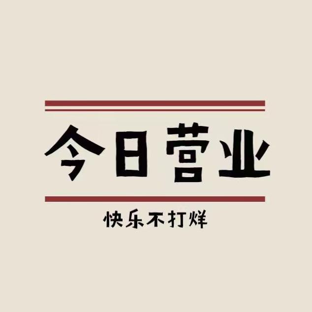 哆啦好物推荐