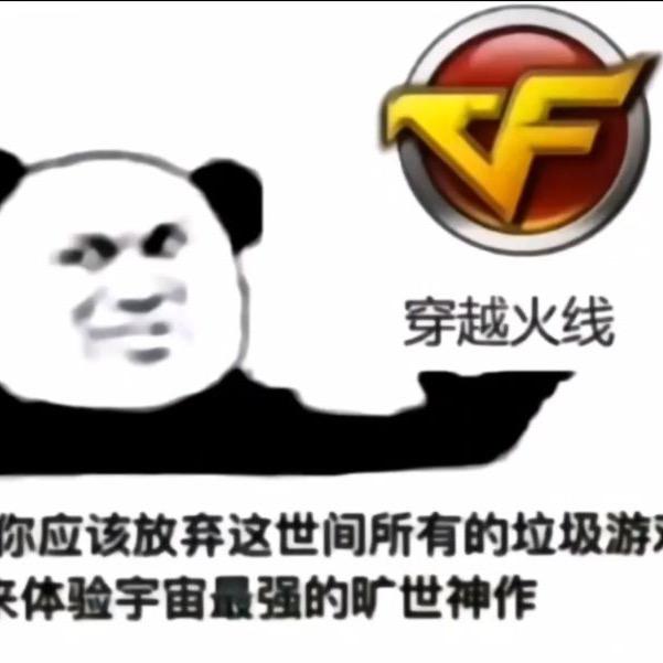 A陈平安