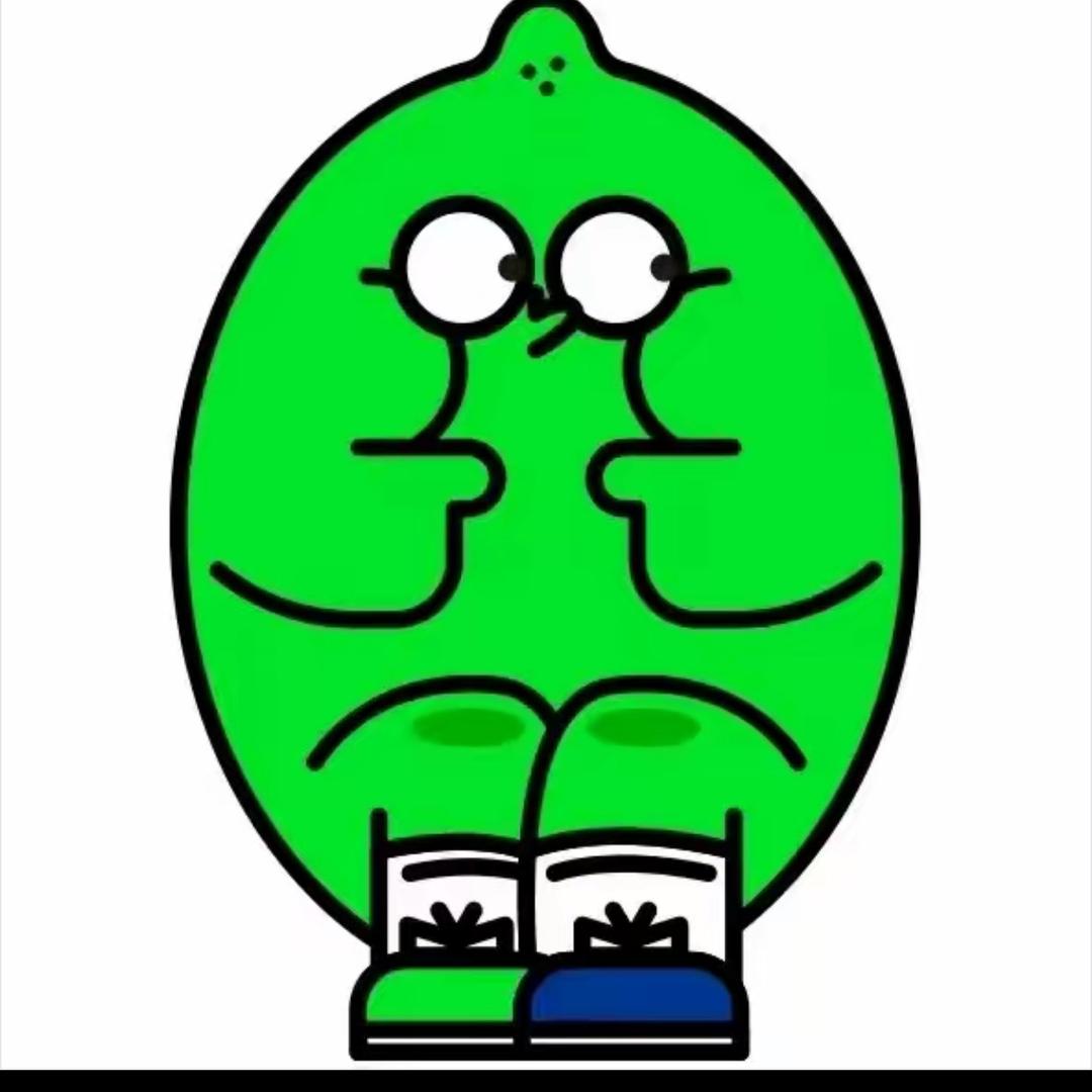 怂柠（滨州市阳信县信誉楼店)