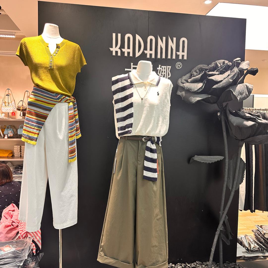 株洲二批女装～卡丹娜