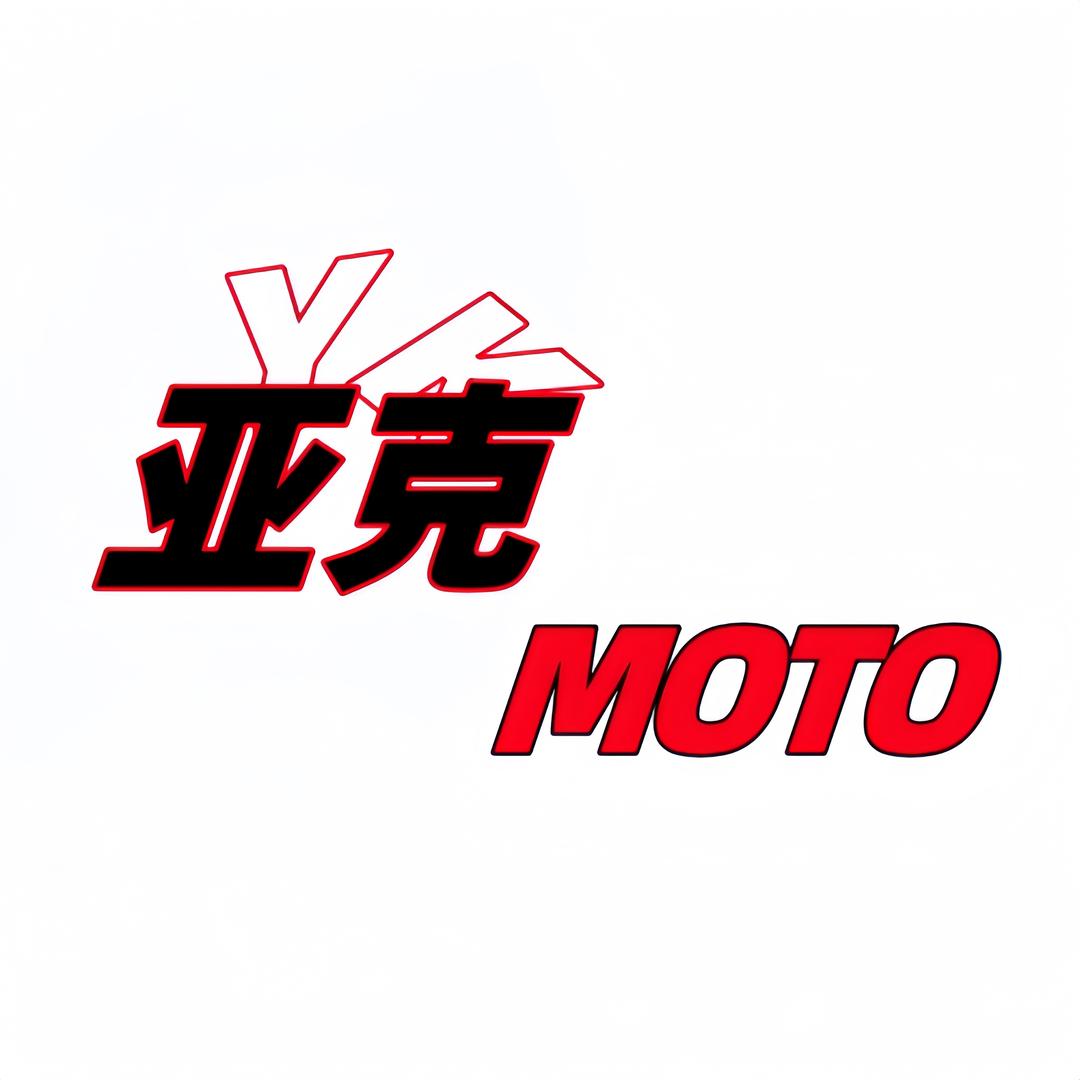 亚克MOTO配件