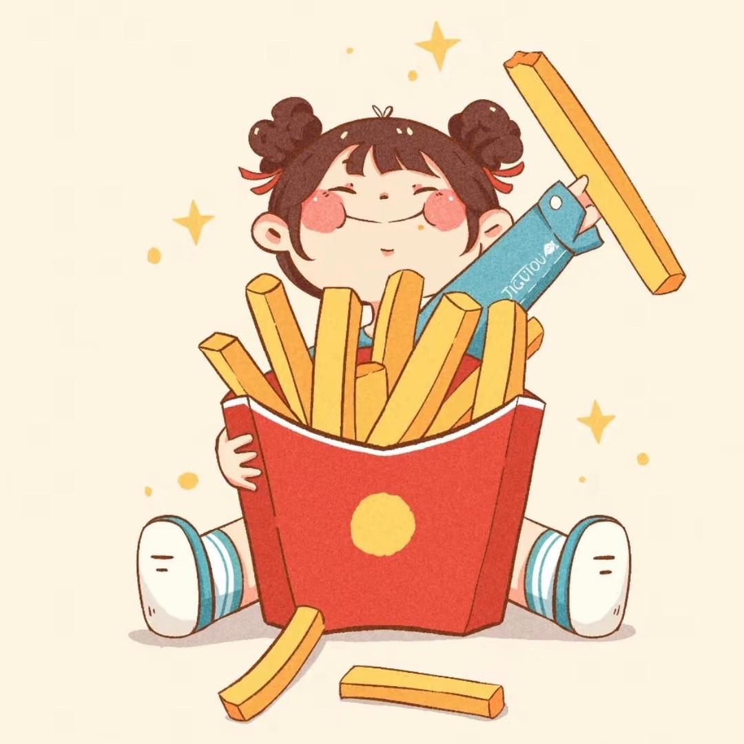 友趣百货店