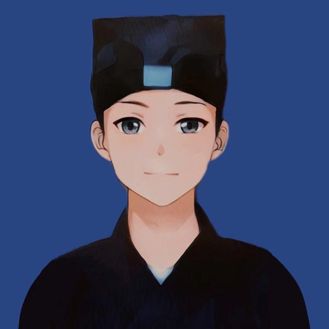 真隐