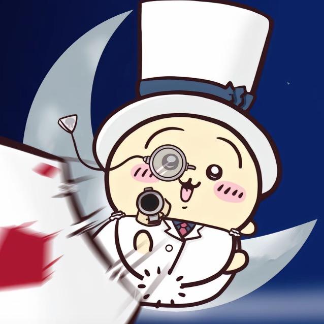 今天星期几
