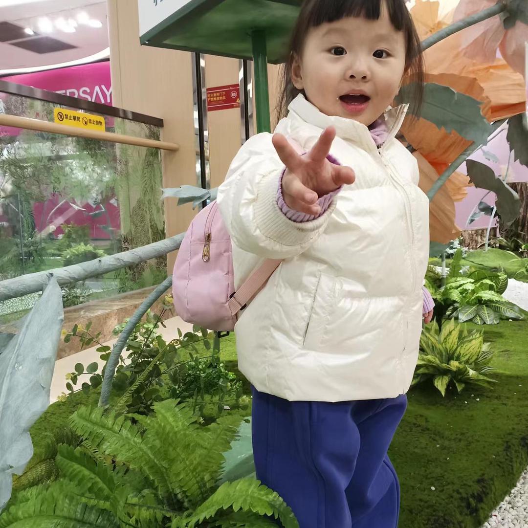 艳阳高照