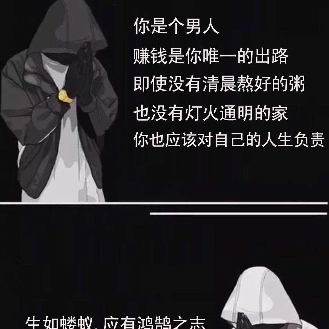 、陈ꦿ᭄࿐