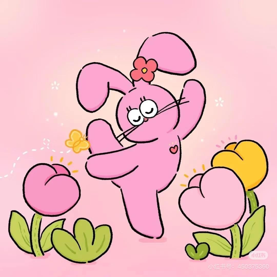 ：@赵玉田你结婚了你知道吗？