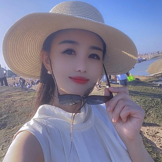 潇