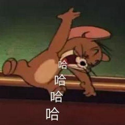 嘿嘿不皱眉