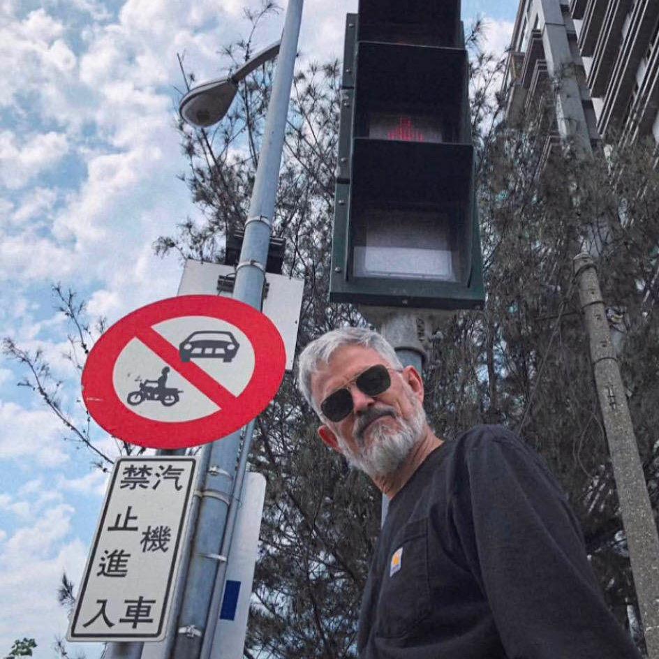 绣虎，