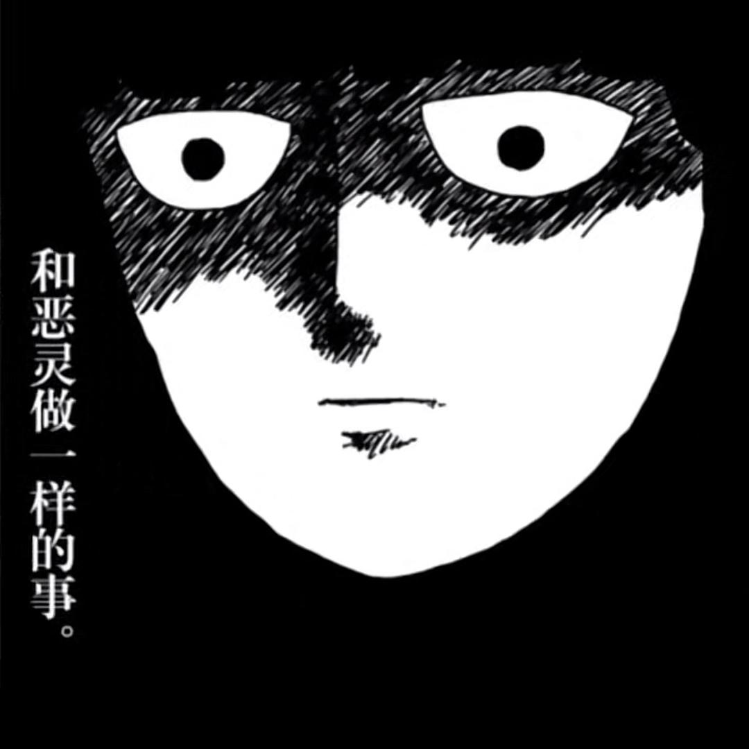 脆脆脆生菜