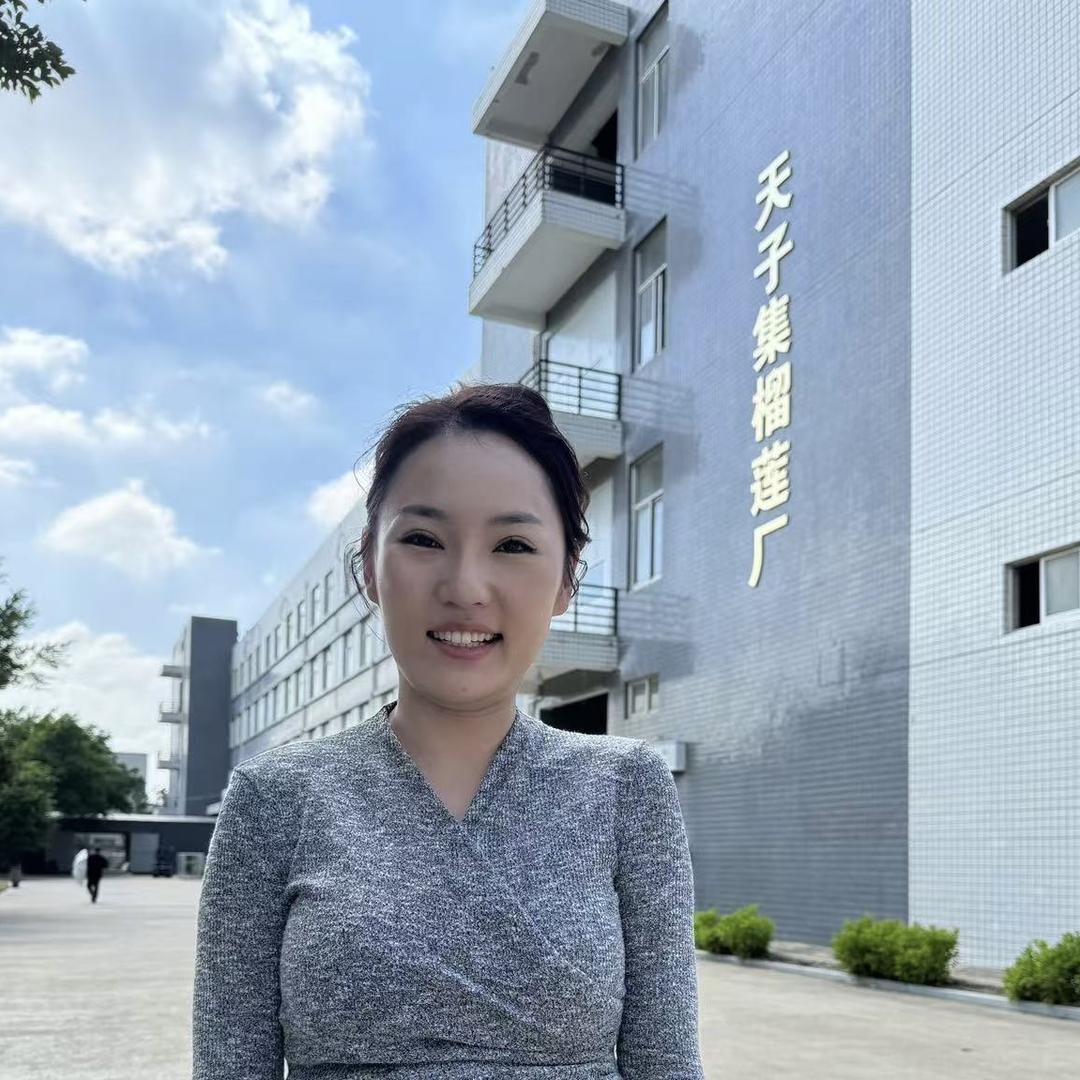 【高端榴莲专场】天子集企业店