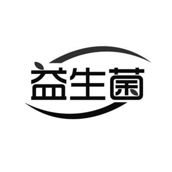 新站朗义商城
