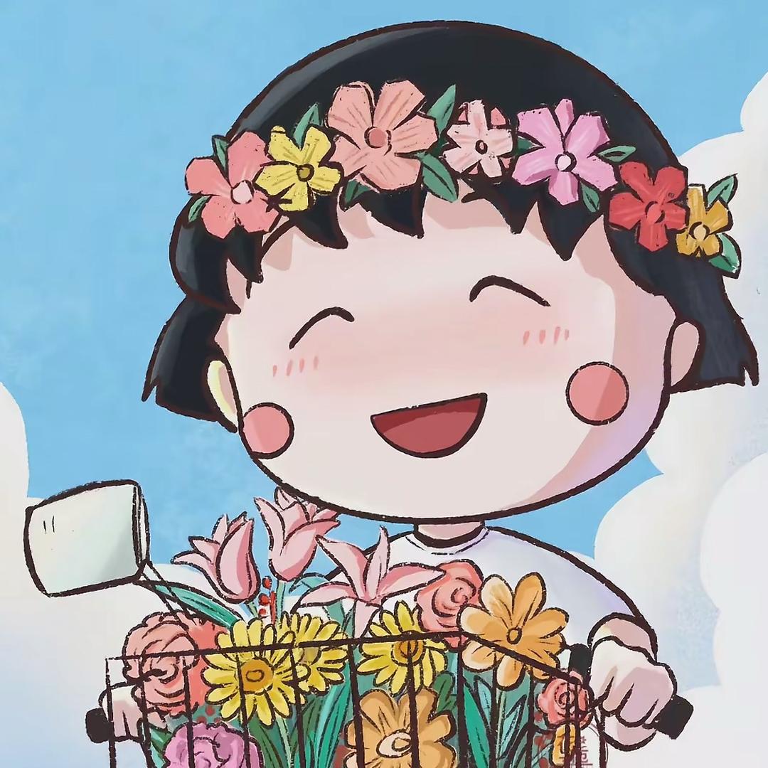 ღ 🍡× 樱桃🍒大丸子🍡С ҈