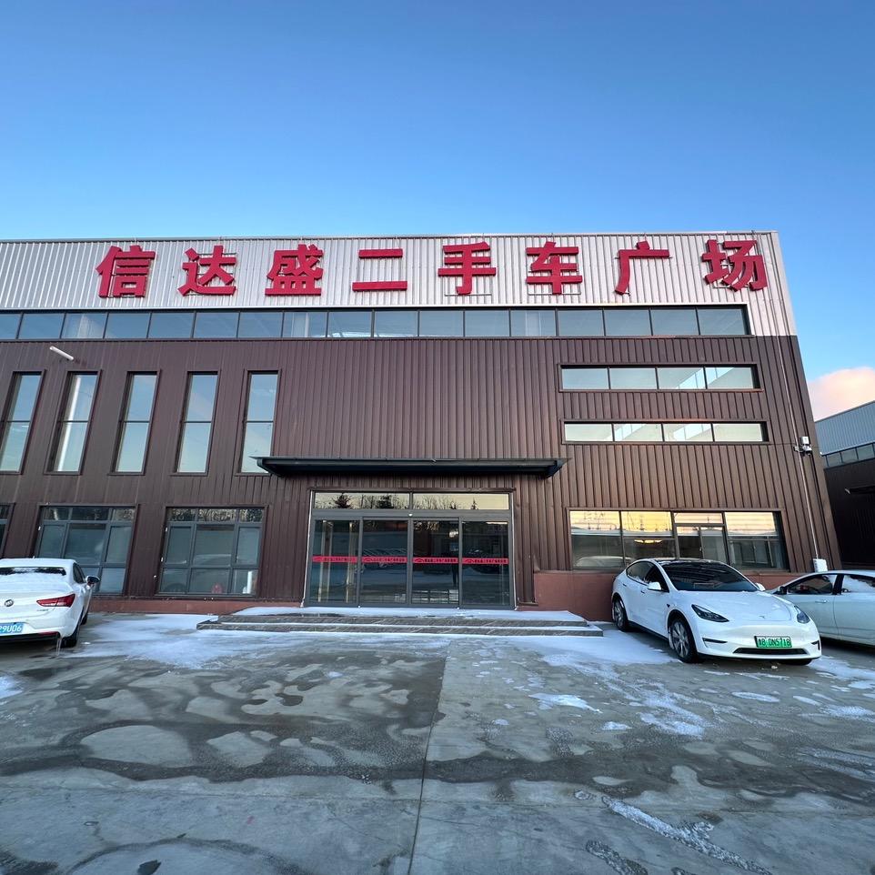 平度信达盛二手车广场-小胖