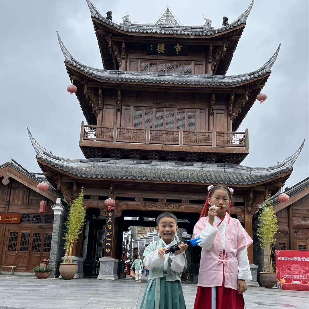 咕咚麻麻