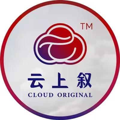 云上珠宝（严选首饰）