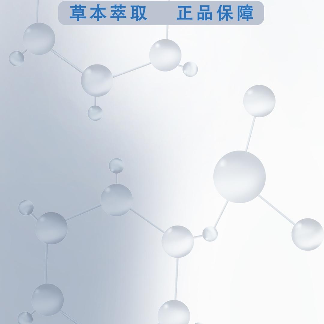 班休百货甄选
