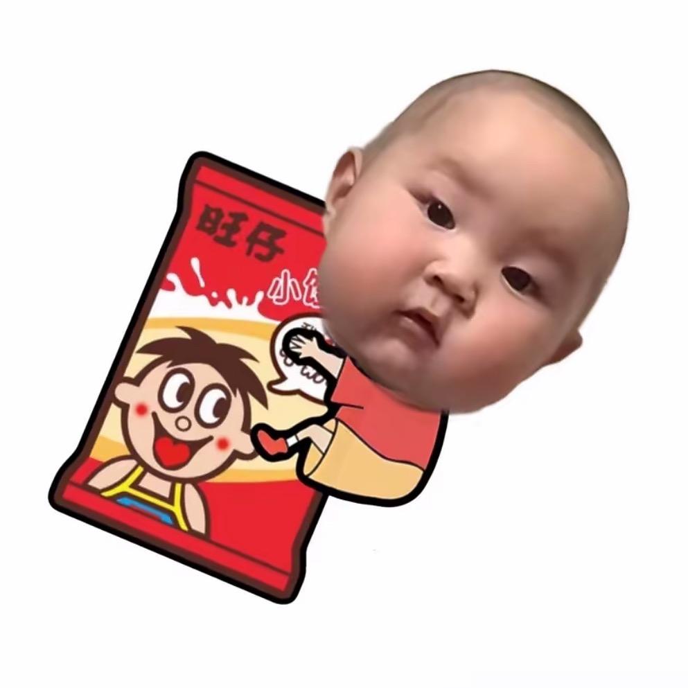 小璇ovo
