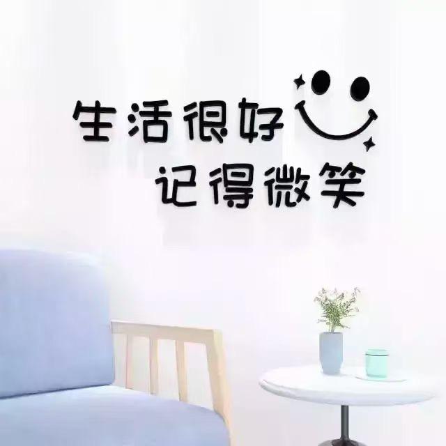 嘟了个嘟