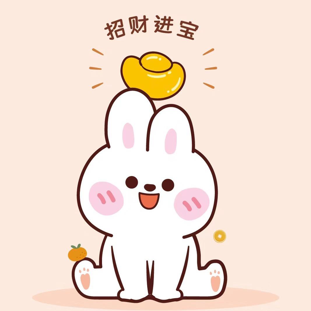 瘦糖🍬