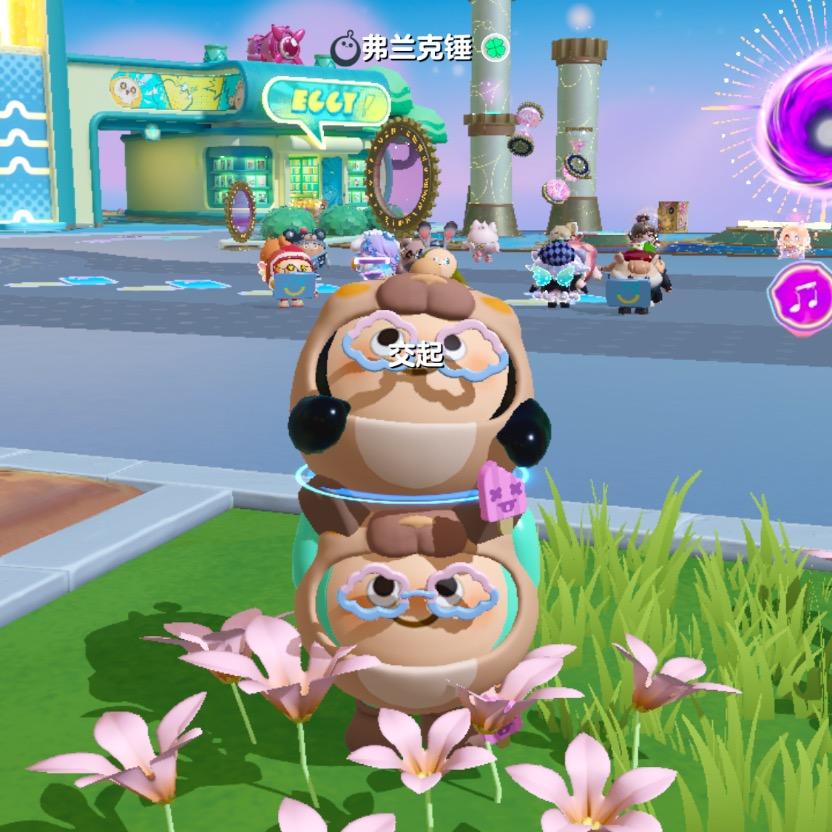 玉儿