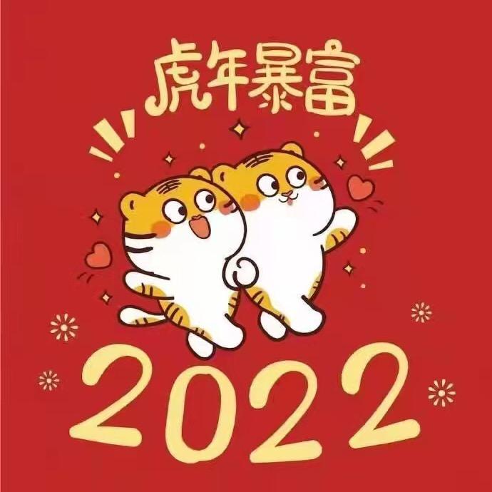 靠谱最重要