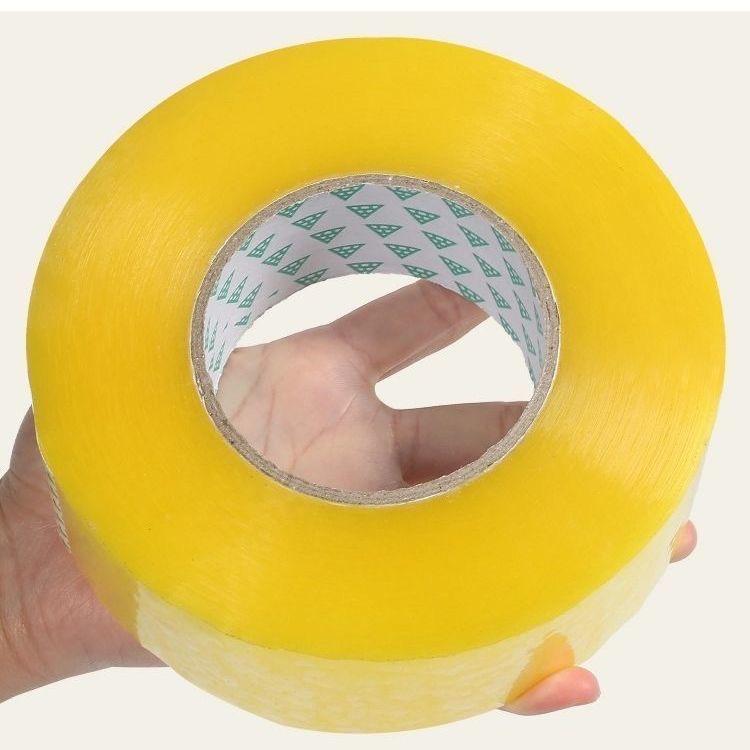 鸿耀胶带包装工厂店