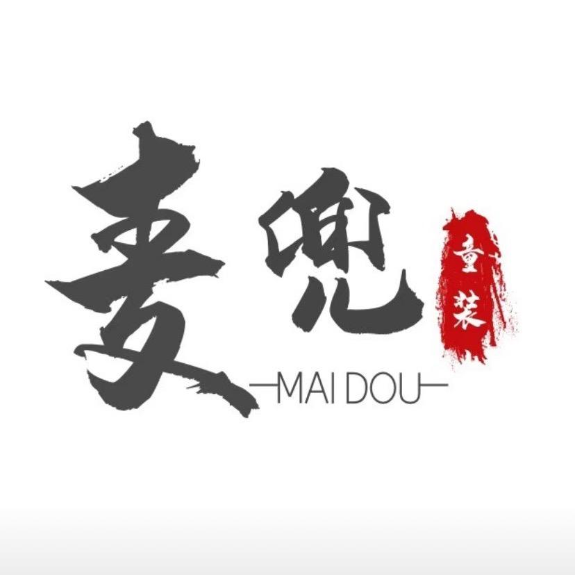 南安市东田镇东豪服装店