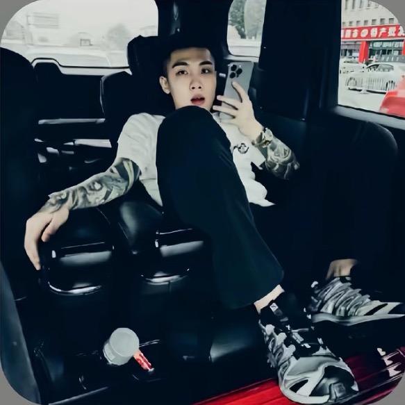 你的神 阿飞.🪷