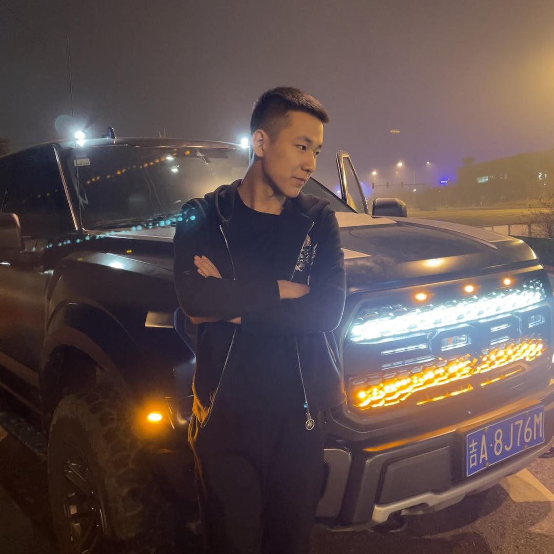 于显泽