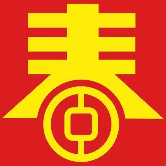 五三哥（择☯日）地理师助理