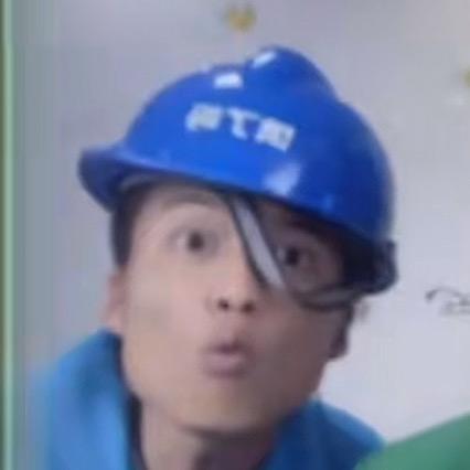 茅山道士