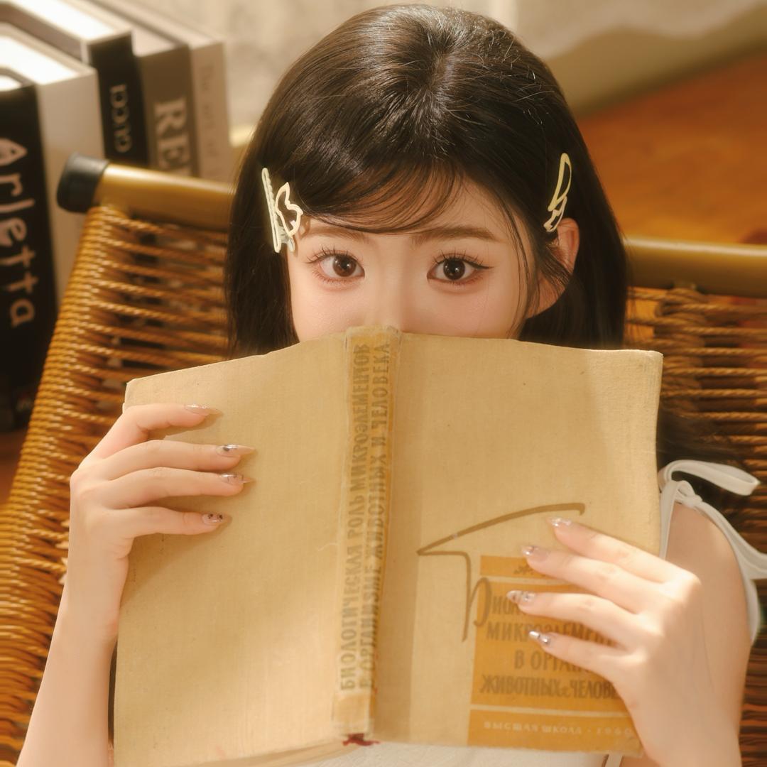 西芋.
