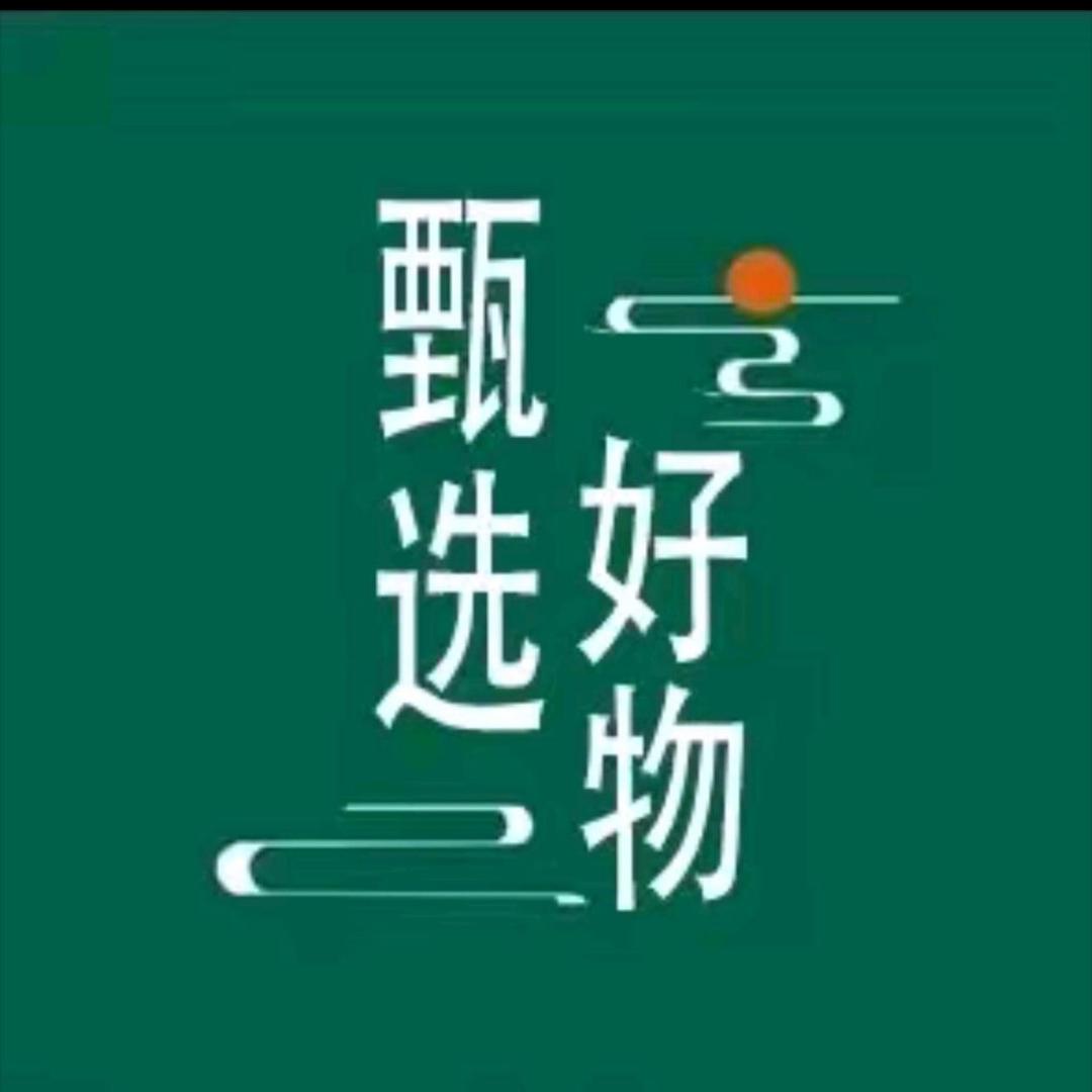 柜姐CC甄选优质好物