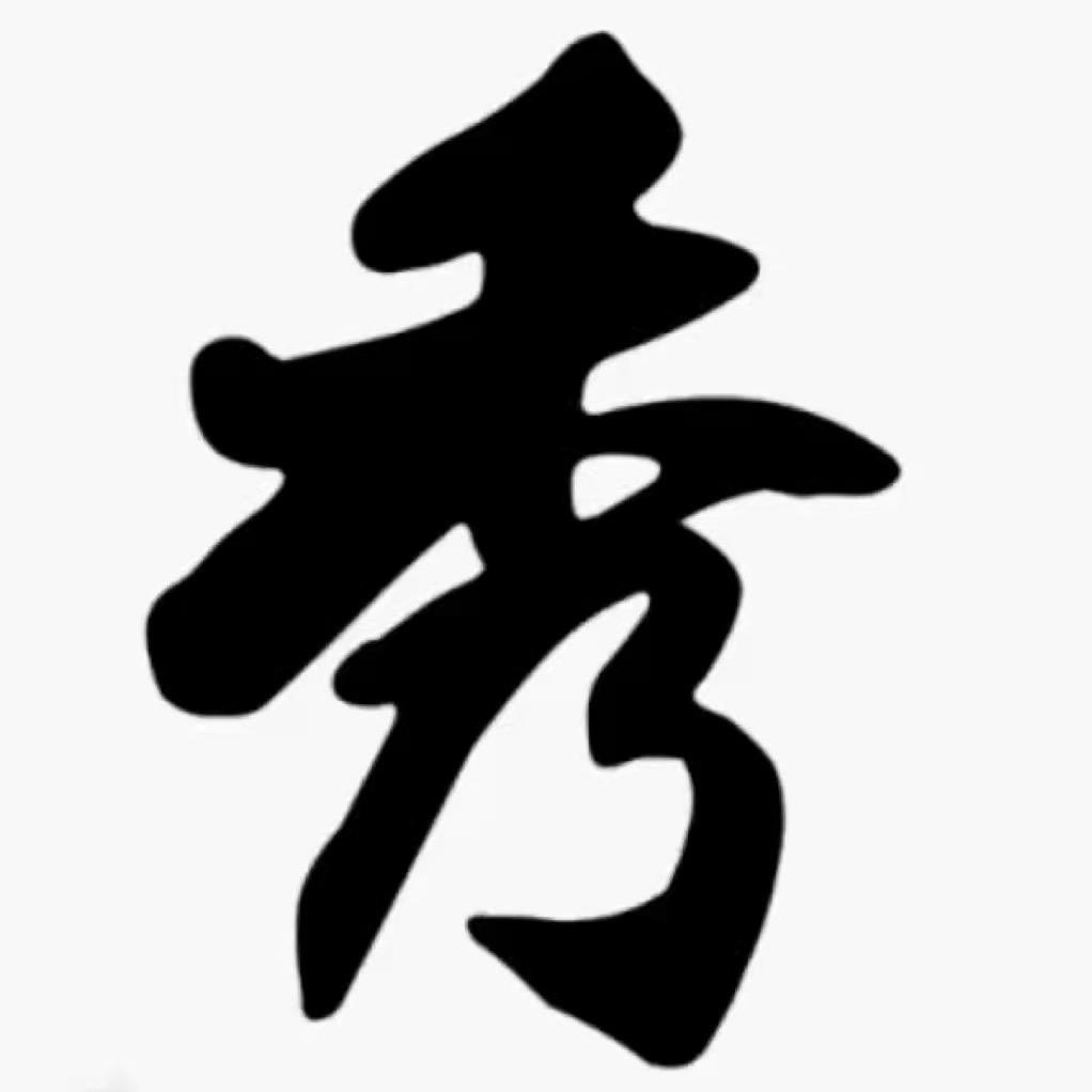 FPS陈别秀（全国冠军）