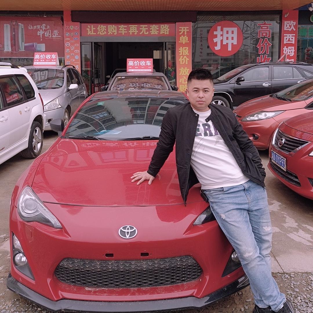 平江新程二手车（庆哥）