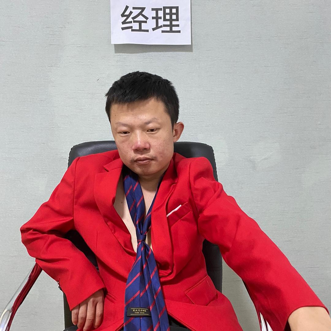 槟榔哥？（人才市场）