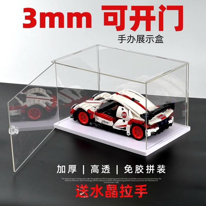 东莞市佳盈展示用品