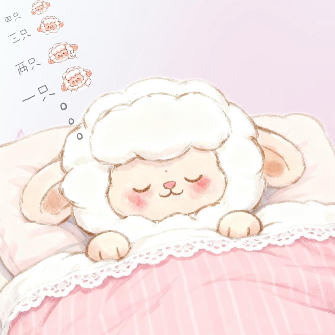 Yee-xixi