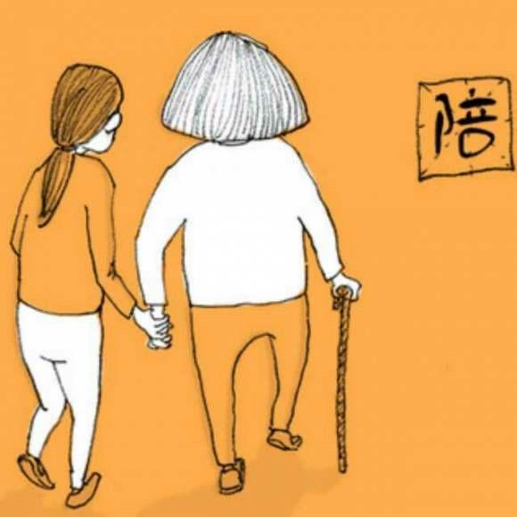 汉韵丝情服饰