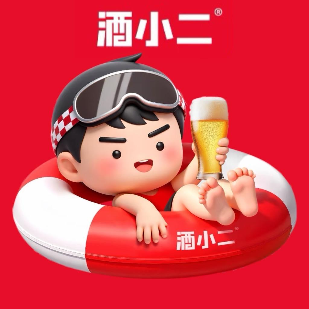 酒水外卖福利官