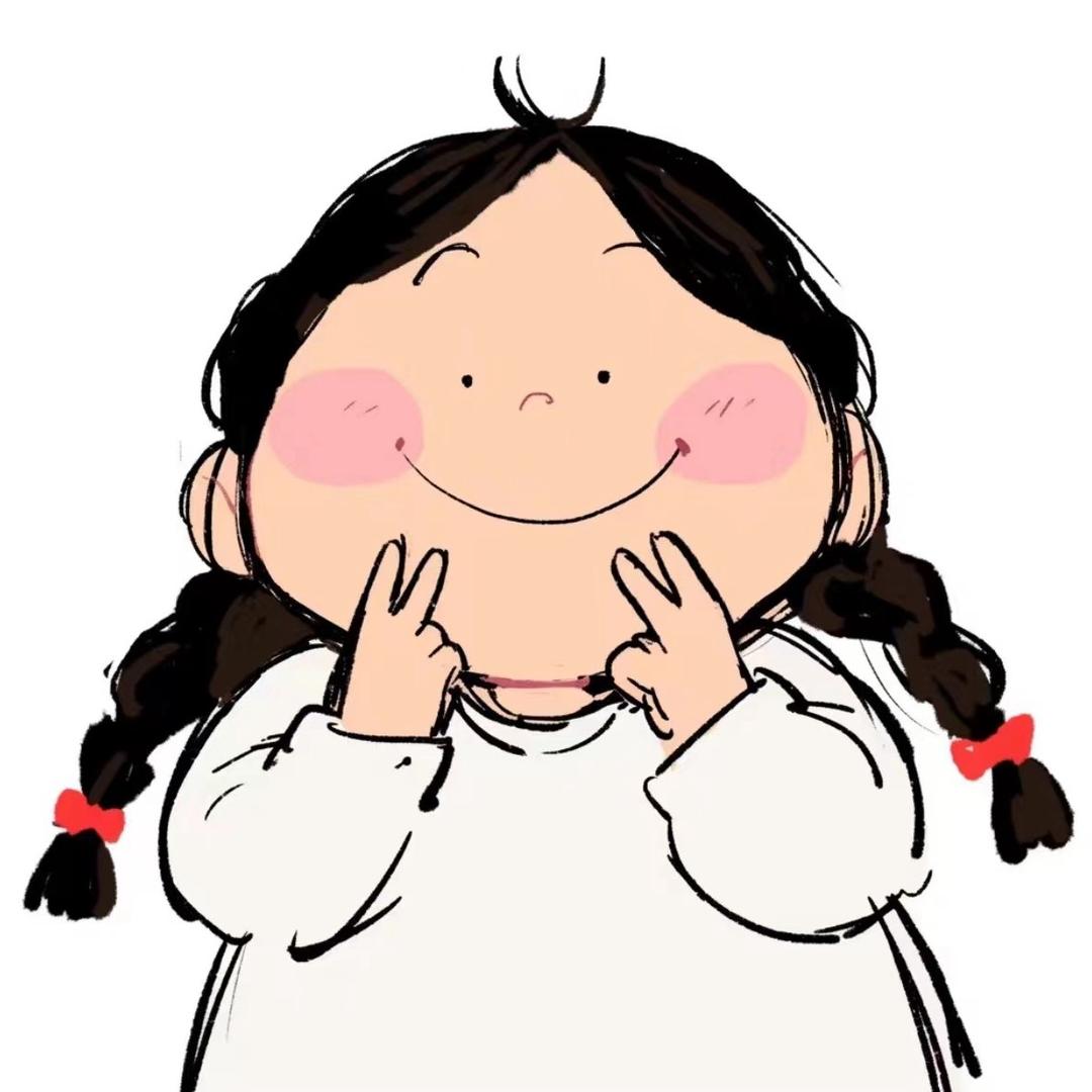 小于💕