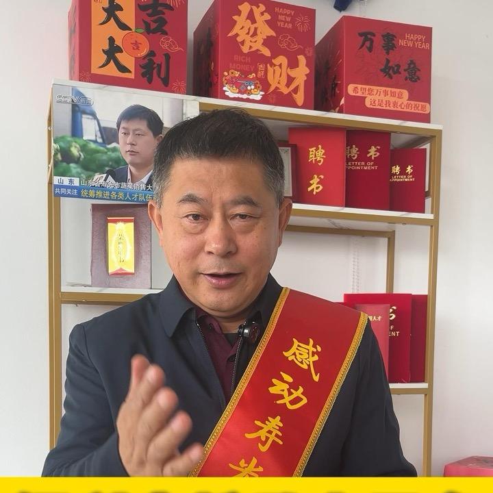 砚祥蔬菜医院创始人张砚祥