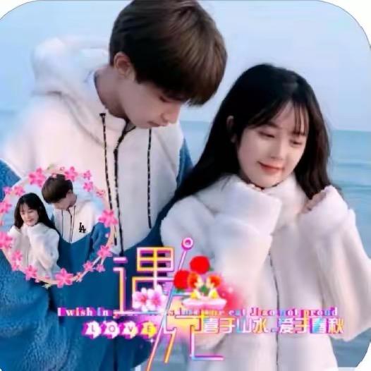 快乐