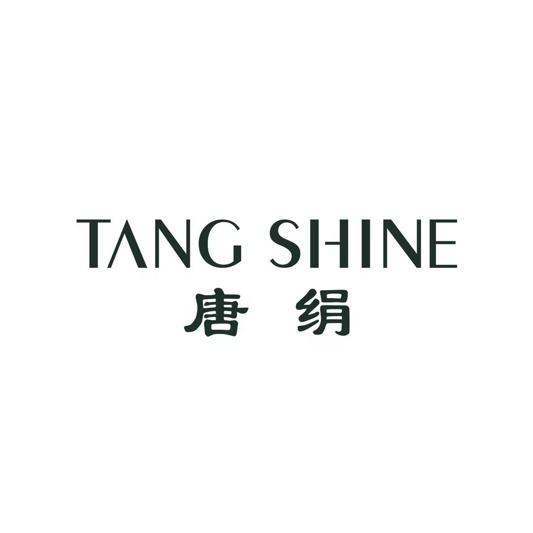 唐绢羊绒高端定制