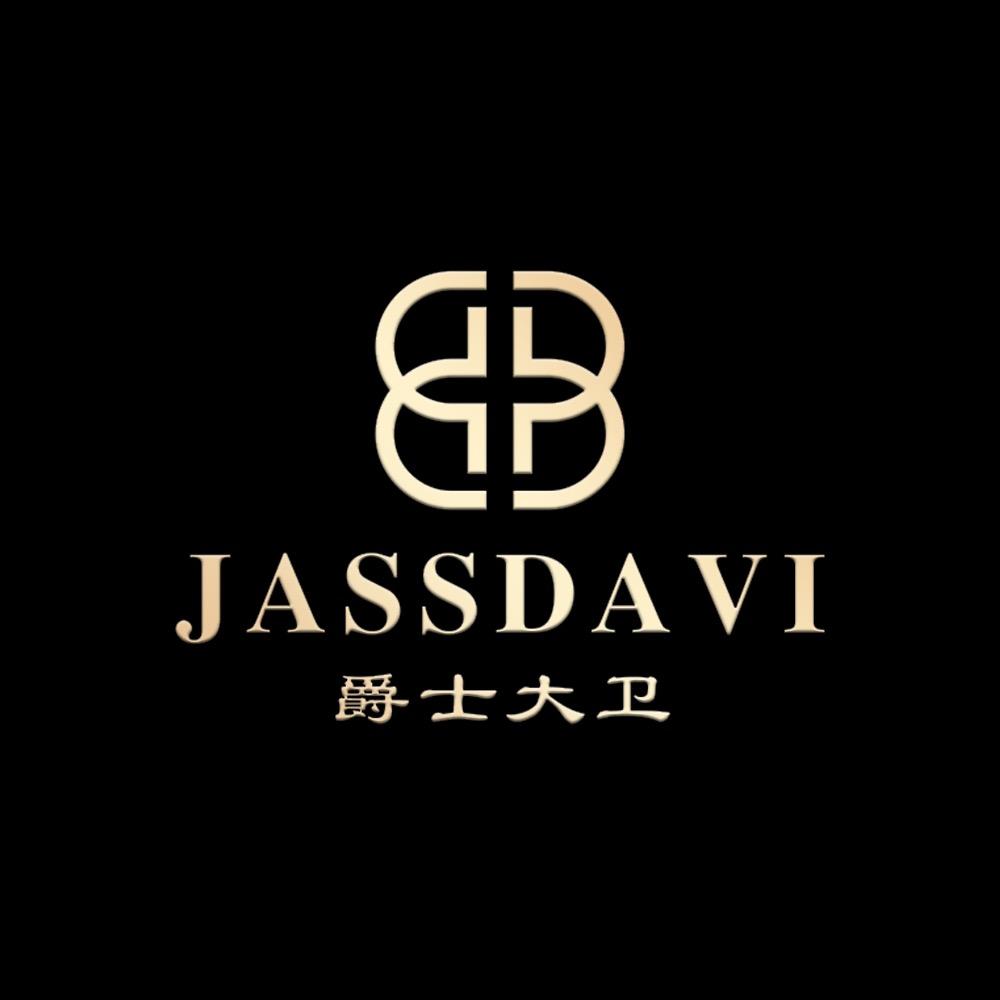爵士大卫品质男装