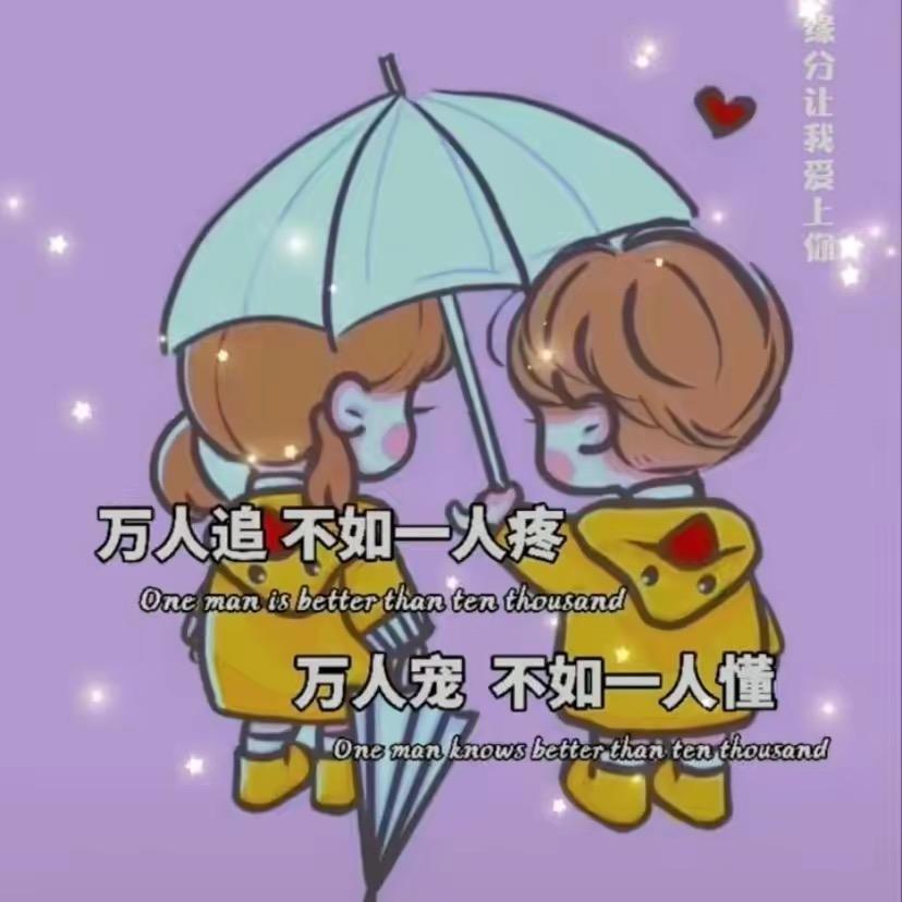 泽宝🌈