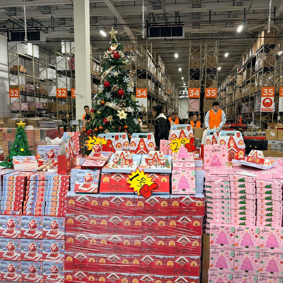 巧惠多（德芙仓库圣诞礼盒溯源）