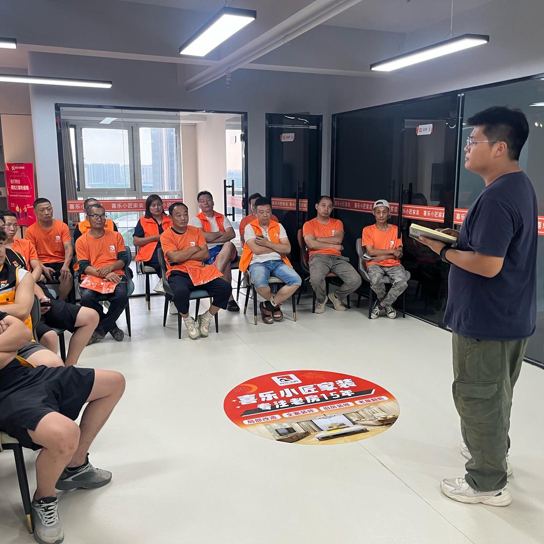 济南家装小匠王工